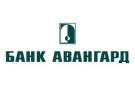 Банк Авангард в Ивановке