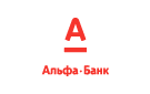 Банк Альфа-Банк в Ивановке